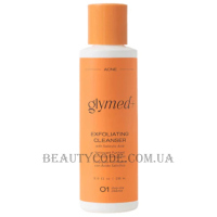 GLYMED PLUS Serious Action Sal-X Exfoliating Cleanser - Відлущуючий очищуючий засіб Sal-X