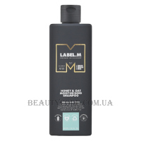 LABEL.M Cleanse Honey & Oat Shampoo - Шампунь для волосся з медом та вівсом