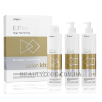 ERAYBA E/ Plex Bond Protector Salon Kit - Набір