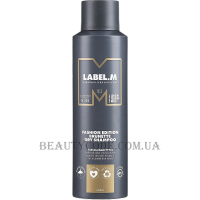 LABEL.M Brunette Dry Shampoo - Сухий шампунь для брюнеток