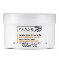 BLACK Moisturising Hair Mask - Зволожуюча маска