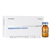 MESOESTETIC с.prof 210 Depigmentation Solution - Депігментуючий коктейль