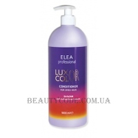 ELEA Luxor Color Conditioner - Бальзам для фарбованого волосся