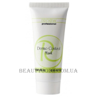 RENEW Dermo Control Mask - Маска для жирної та проблемної шкіри