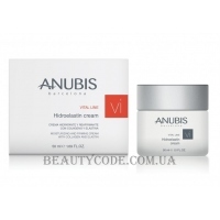 ANUBIS Vital Line Hidroelastin Cream - Універсальний крем із гідроеластином