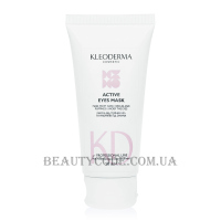 KLEODERMA Eye Cream - Крем для шкіри навколо очей