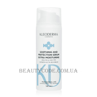 KLEODERMA Extra Moisturizing Soothing Serum - Сироватка 