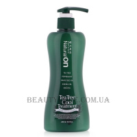 DAENG GI MEO RI Natural Tea Tree Cool Treatment - Охолоджуючий кондиціонер на основі чайного дерева
