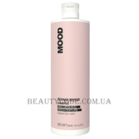 MOOD Intense Repair Shampoo - Шампунь для пошкодженого волосся