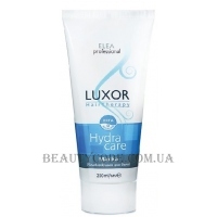 ELEA Luxor Hair Therapy Hydra Care Mask - Зволожуюча маска