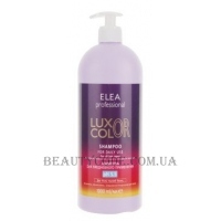 ELEA Luxor Color Shampoo Daily Use - Шампунь для щоденного застосування