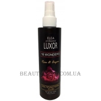 ELEA Luxor 18 Wonders - Багатофункціональний флюїд