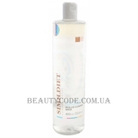 SIMILDIET Micellar Cleansing Water - Міцелярна вода