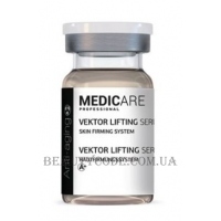 MEDICARE Vektor Lifting Serum - Сироватка "Векторний ліфтинг"