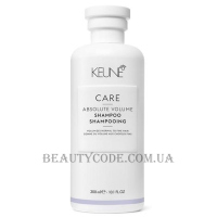 KEUNE Care Line Absolute Volume Shampoo - Шампунь для об'єму