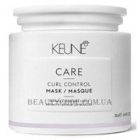 KEUNE Care Line Curl Control Treatment - Маска для кучерявого волосся