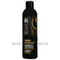 BLACK Line Argan Treatment Shampoo - Відновлюючий шампунь з аргановим маслом, кератином та колагеном