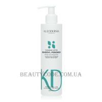 KLEODERMA Benzoyl Peroxide Cleansing Lotion - Лосьйон з бензоїлом пероксидом