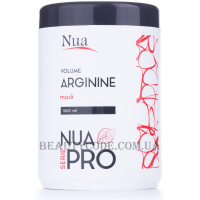 NUA PRO Volume Arginine Mask - Маска для об'єму з аргініном