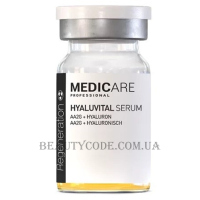 MEDICARE Hyaluvital Serum - Ревіталізуюча сироватка-енергетик
