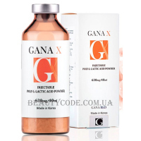 GANA Fill X for Body (PLLA 630 mg) - Філер для тіла