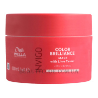 WELLA Invigo Color Brilliance Vibrant Color Mask Fine/Normal Hair - Маска для яскравості кольору фарбованого тонкого та нормального волосся