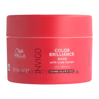 WELLA Invigo Color Brilliance Vibrant Color Mask Coarse Hair - Маска для яскравості кольору фарбованого жорсткого волосся