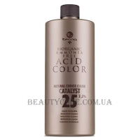 TECNA NCC Catalyst 25 vol - Каталіст 7,5% для волосся важко піддаючогося фарбуванню