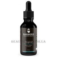 BARBERS Beard Oil Serum Original - Олія-сироватка для бороди