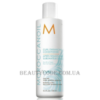 MOROCCANOIL Curl Enhancing Conditioner - Кондиціонер для кучерявого волосся