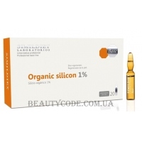 SIMILDIET Basic Organic Silicon 1% - Органічний силікон 1%
