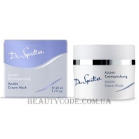 DR.SPILLER Soft Line Azulen Cream Mask - Крем-маска з азуленом для чутливої ​​шкіри