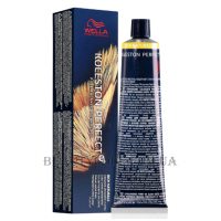 WELLA Koleston Rich Naturals - Стійка фарба для волосся 