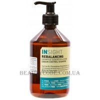 INSIGHT Rebalancing Sebum Control Shampoo - Шампунь проти жирної шкіри голови