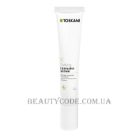 TOSKANI COSMETICS Purifying Intensive Serum - Інтенсивна очищувальна сироватка