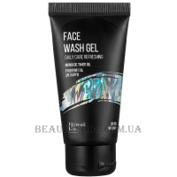 HAWAII KOS Purifying Face Wash Gel Daily Care Refreshing - Очищуючий гель для обличчя