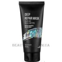 HAWAII KOS Deep Repair Mask Color Safe - Мінеральна відновлююча маска для волосся