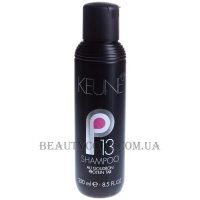 KEUNE Tinta Shampoo P13 - Шампунь з дьогтем