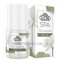 LCN SPA Macadamia Nail Oil - Живильна олія для нігтів з 3 горіхів
