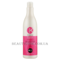 BBCOS Kristal Basic Almond Milk Shampoo - Шампунь з мигдальним молочком