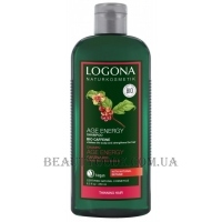 LOGONA Age Energy Shampoo Bio-Coffein - Біо-шампунь для волосся з віковими змінами "Зростання та зміцнення" з кофеїном
