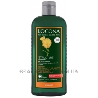 LOGONA Structure Shampoo Calendula - Поживний біо-шампунь для ослабленого тонкого волосся "Календула"