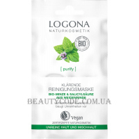 LOGONA Cleansing Mask Organic Mint - Очищувальна маска для жирної та комбінованої шкіри "М'ята та саліцилова кислота"