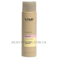 YUNSEY Vigorance Colorful Grey Hair Shampoo - Шампунь для сивого та знебарвленого волосся