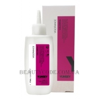 YUNSEY Vigorance Colorful Balm - Бальзам для більш тривалого кольору