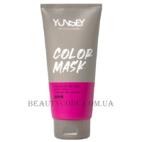 YUNSEY Color Mask Pink - Тонуюча маска 