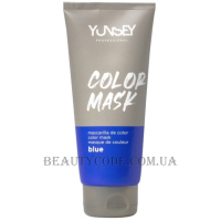 YUNSEY Color Mask Blue - Тонуюча маска 