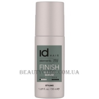 ID HAIR Elements Xclusive Finish Miracle Serum - Сироватка для надання сяйва