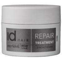 ID HAIR Elements Xclusive Repair Treatment - Відновлююча маска для пошкодженого волосся