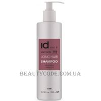 ID HAIR Elements Xclusive Long Hair Shampoo - Шампунь для довгого волосся